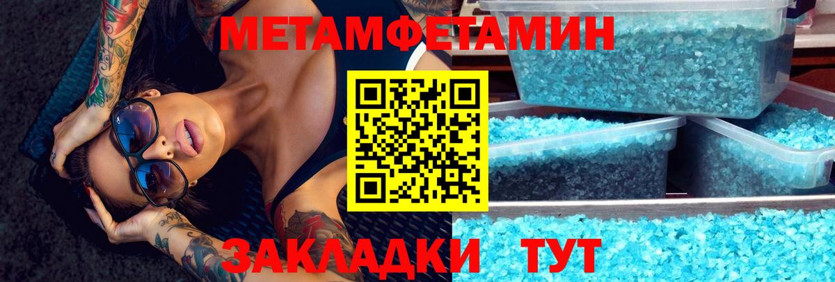Луховицы  АМФ Premium  Вход с VPN 