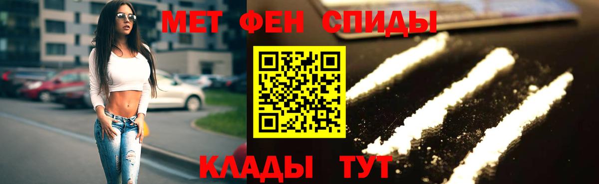 АМФ 98% Луховицы