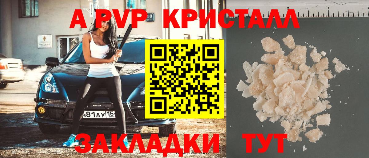 MDMA Луховицы