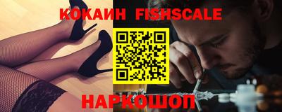 MDMA Premium VHQ Заводоуковск