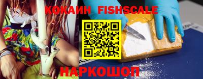 ПСИЛОЦИБИНОВЫЕ ГРИБЫ Жуковский