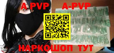 MDMA Premium VHQ Заводоуковск