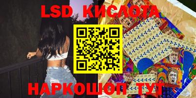 ПСИЛОЦИБИНОВЫЕ ГРИБЫ Жуковский