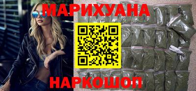 ПСИЛОЦИБИНОВЫЕ ГРИБЫ Жуковский