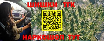 MDMA Premium VHQ Заводоуковск