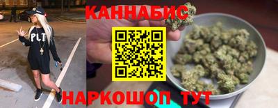MDMA Premium VHQ Заводоуковск