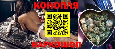 MDMA Premium VHQ Заводоуковск
