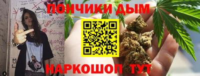 стафф Заволжье