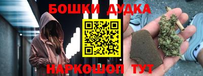 ПСИЛОЦИБИНОВЫЕ ГРИБЫ Жуковский