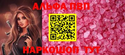 ПСИЛОЦИБИНОВЫЕ ГРИБЫ Жуковский