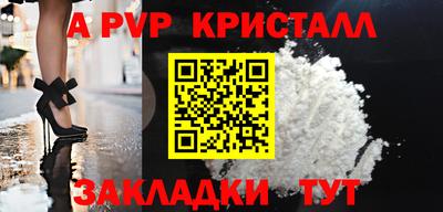 MDMA Premium VHQ Заводоуковск