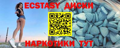 стафф Заволжье