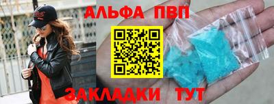 ПСИЛОЦИБИНОВЫЕ ГРИБЫ Жуковский