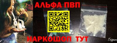 MDMA Premium VHQ Заводоуковск