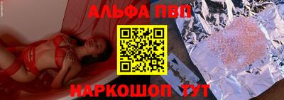 MDMA Premium VHQ Заводоуковск