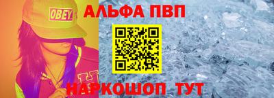 MDMA Premium VHQ Заводоуковск
