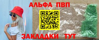 ПСИЛОЦИБИНОВЫЕ ГРИБЫ Жуковский