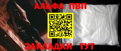 ПСИЛОЦИБИНОВЫЕ ГРИБЫ Жуковский