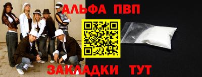 MDMA Premium VHQ Заводоуковск