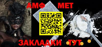 ПСИЛОЦИБИНОВЫЕ ГРИБЫ Жуковский