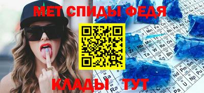 MDMA Premium VHQ Заводоуковск