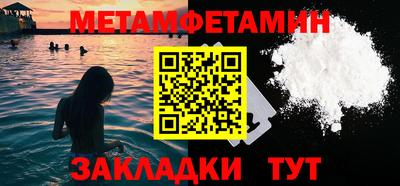 MDMA Premium VHQ Заводоуковск
