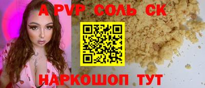 ПСИЛОЦИБИНОВЫЕ ГРИБЫ Жуковский