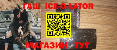 ПСИЛОЦИБИНОВЫЕ ГРИБЫ Жуковский