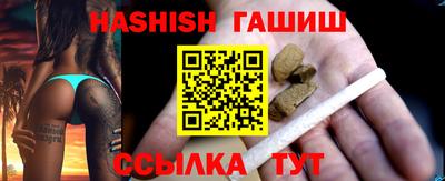 MDMA Premium VHQ Заводоуковск
