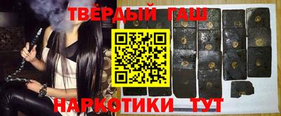 MDMA Premium VHQ Заводоуковск