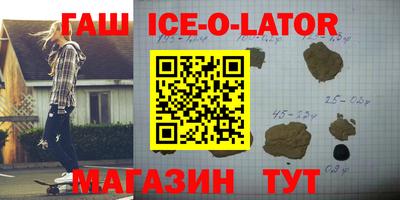 MDMA Premium VHQ Заводоуковск