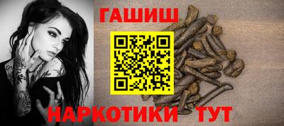 ПСИЛОЦИБИНОВЫЕ ГРИБЫ Жуковский
