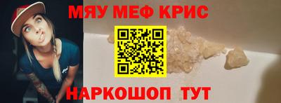 ПСИЛОЦИБИНОВЫЕ ГРИБЫ Жуковский