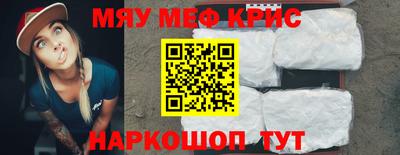 ПСИЛОЦИБИНОВЫЕ ГРИБЫ Жуковский
