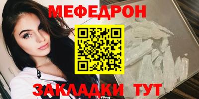 ПСИЛОЦИБИНОВЫЕ ГРИБЫ Жуковский