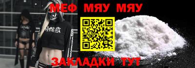 ПСИЛОЦИБИНОВЫЕ ГРИБЫ Жуковский