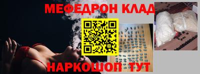 MDMA Premium VHQ Заводоуковск